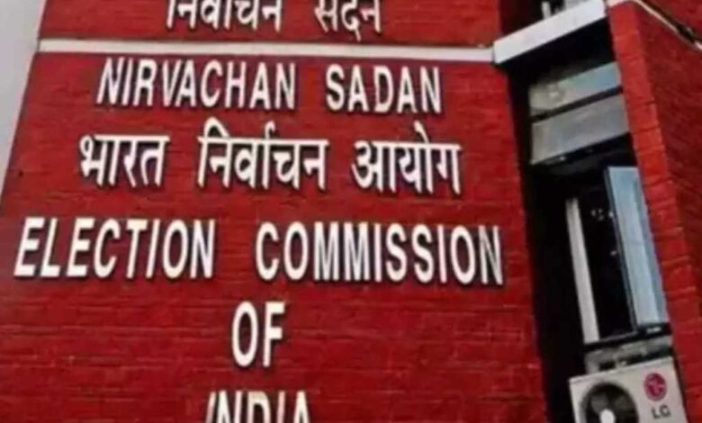 केंद्रीय चुनाव आयोग ने उत्तराखंड के गृह सचिव को हटाने के दिए निर्देश