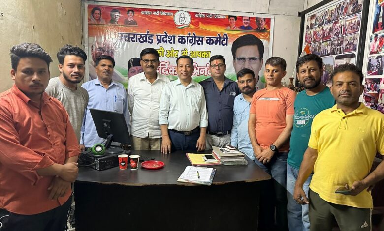भाजपा शासन काल में नहीं हो रही आम लोगो की सुनवाई