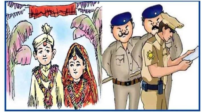 नाबालिक की शादी की सूचना मिलते ही एएचटीयू टीम ने दिखाई तत्परता नाबालिक की शादी की सूचना मिलते ही एएचटीयू टीम ने दिखाई तत्परता