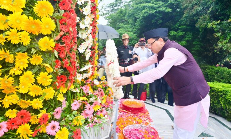 कारगिल विजय दिवस के अवसर पर मुख्यमंत्री ने की 4 घोषणाएं
