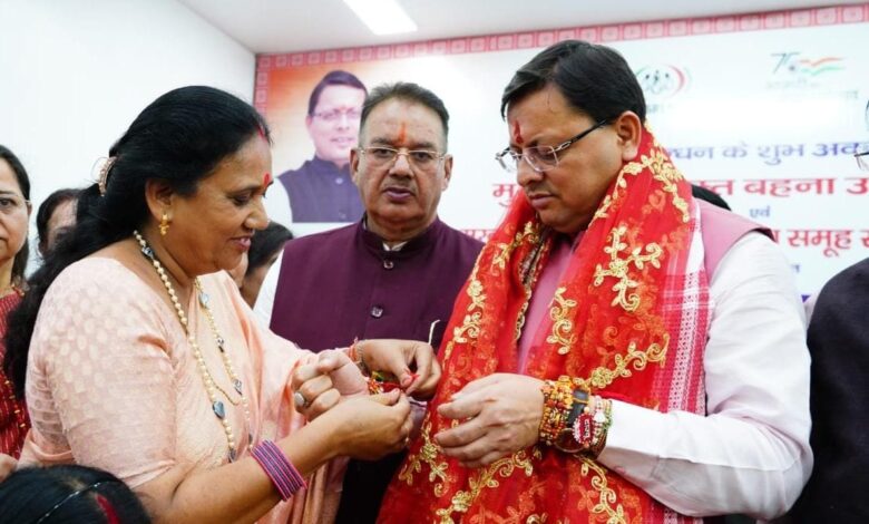 उत्तराखंड में महिलाओं को मिला आर्थिक लाभ : आशा नौटियाल